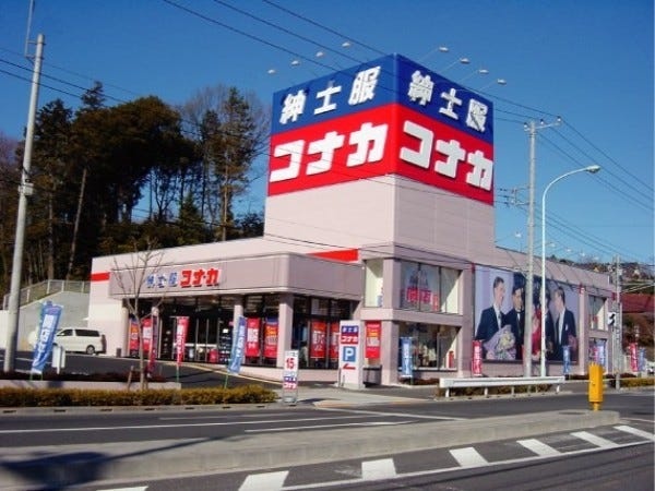 販売スタッフ・スーツの販売（正社員登用有・研修充実）