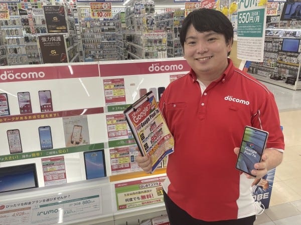 20代～30代の方活躍中！