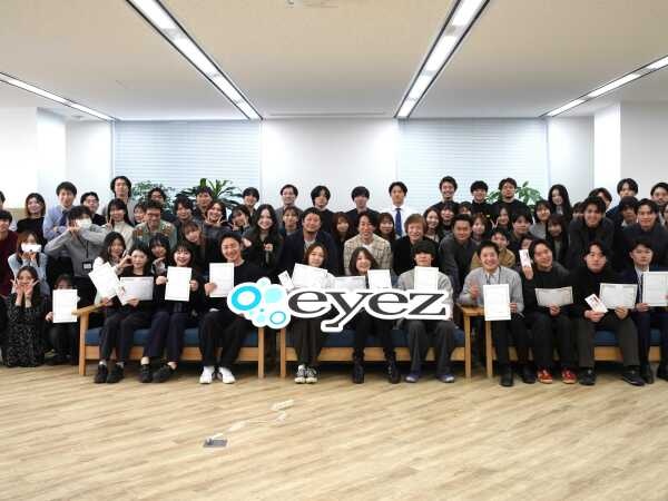 SNS投稿審査担当（リモートワーク可・業種未経験）