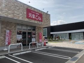 元氣ジム仙台富沢