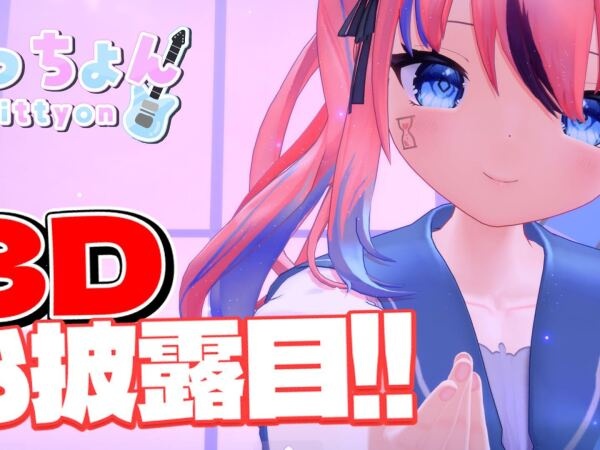 SNS広報（✨SNS広報✨未経験歓迎・充実した研修制度あり）