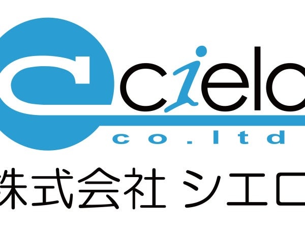正社員へキャリアステップあり！ネイル・髪色・身だしなみ自由♪