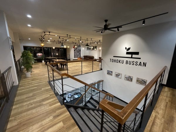 リフォーム営業・施工経験者歓迎の営業職・建築施工管理技士（ノルマなし・最低限のPCスキル）