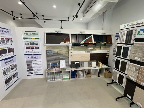 1階ショールーム