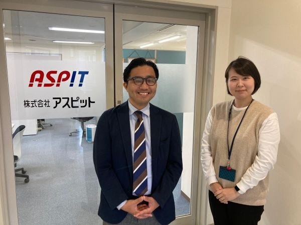 ご応募お待ちしております！