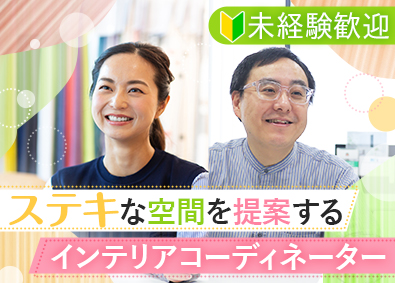 Job from https://doda.jp/DodaFront/View/JobSearchDetail/j_jid__3013019574/