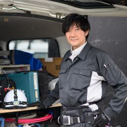 意欲ある方のご応募をお待ちしています。