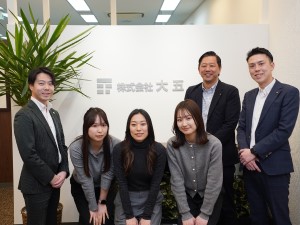 Job from https://doda.jp/DodaFront/View/JobSearchDetail/j_jid__3013216219/