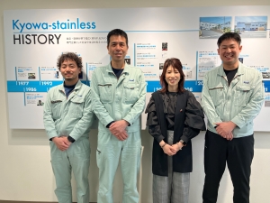 Job from https://doda.jp/DodaFront/View/JobSearchDetail/j_jid__3012893949/