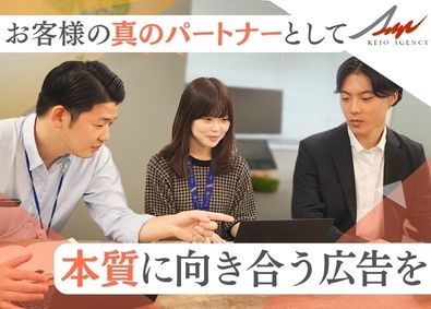 Job from https://doda.jp/DodaFront/View/JobSearchDetail/j_jid__3013164404/