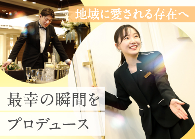 Job from https://doda.jp/DodaFront/View/JobSearchDetail/j_jid__3013025352/