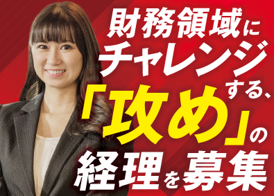 Job from https://doda.jp/DodaFront/View/JobSearchDetail/j_jid__3012638958/