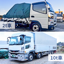 運転頻度不問。普通自動車免許（MT）があればOK！茨城県や埼玉県も通勤圏内です。