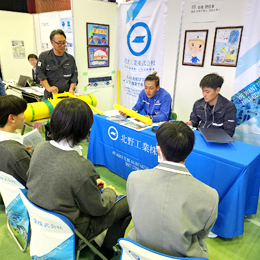 新卒学生向けに合同会社説明会などにも積極的に参加しています。